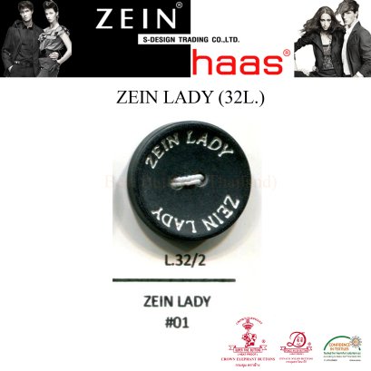กระดุมโลโก้ ZEIN LADY
